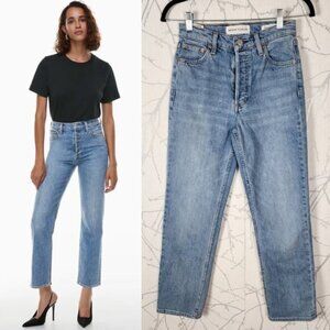 Denim Forum Light Wash Arlo High Rise Straight 28L Jeans